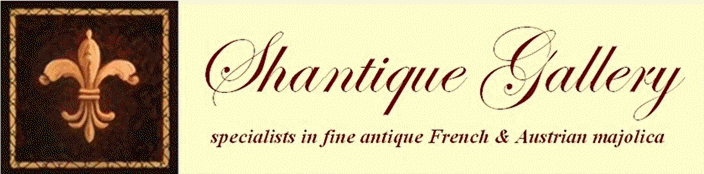Shantique Gallery Logo